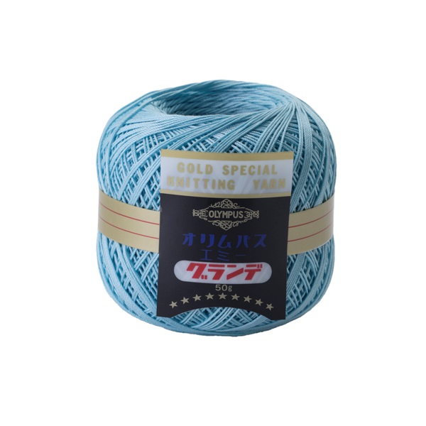 エミーグランデ 50g 玉巻(364)