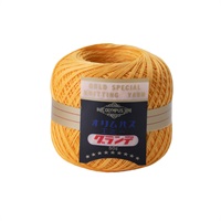 エミーグランデ 50g 玉巻(521)