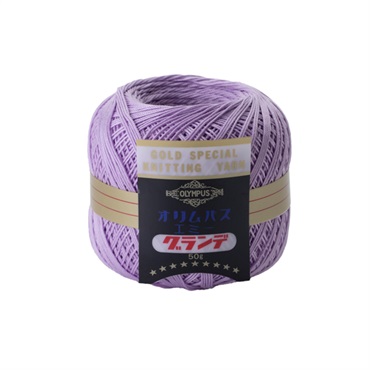 エミーグランデ 50g 玉巻(672)