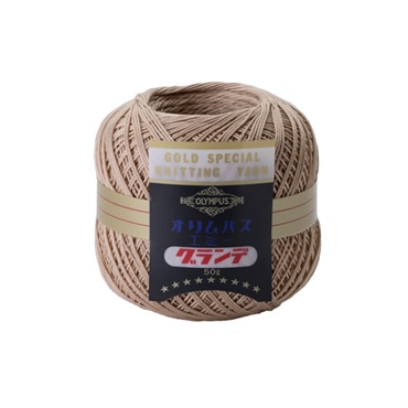エミーグランデ 50g 玉巻(731)