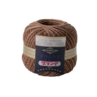 エミーグランデ 50g 玉巻(736)