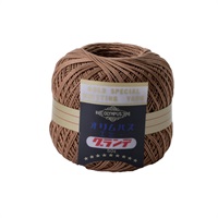 エミーグランデ 50g 玉巻(736)