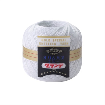 エミーグランデ 50g 玉巻(801)