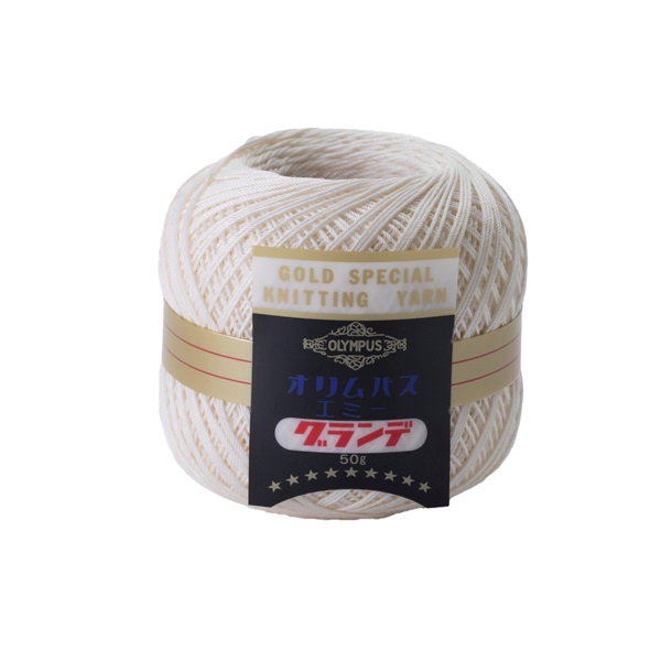 エミーグランデ 50g 玉巻(804)