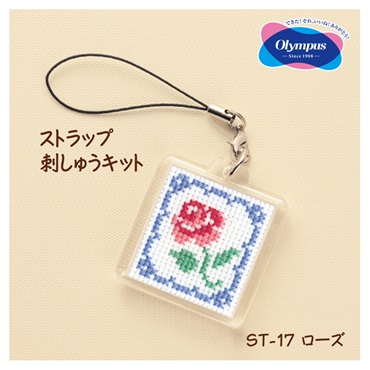 ストラップ刺しゅうキット | イオンスタイルオンライン 衣料品