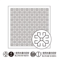 刺し子　花ふきん布パック(マーガレット H1054)