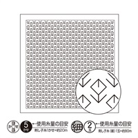 刺し子　花ふきん布パック(お花畑 H1076)