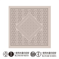 刺し子　花ふきん布パック　「La bouquetière」(Sakura(サクラ)　H10107)