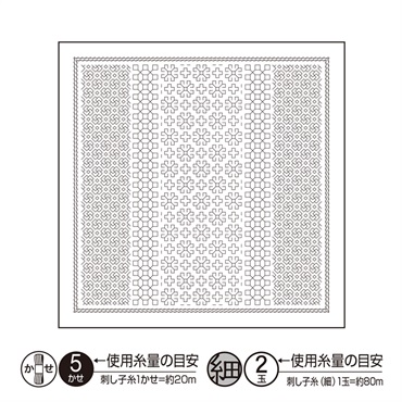 刺し子　花ふきん布パック　「La bouquetière」(Daisy(デイジー) H1108)