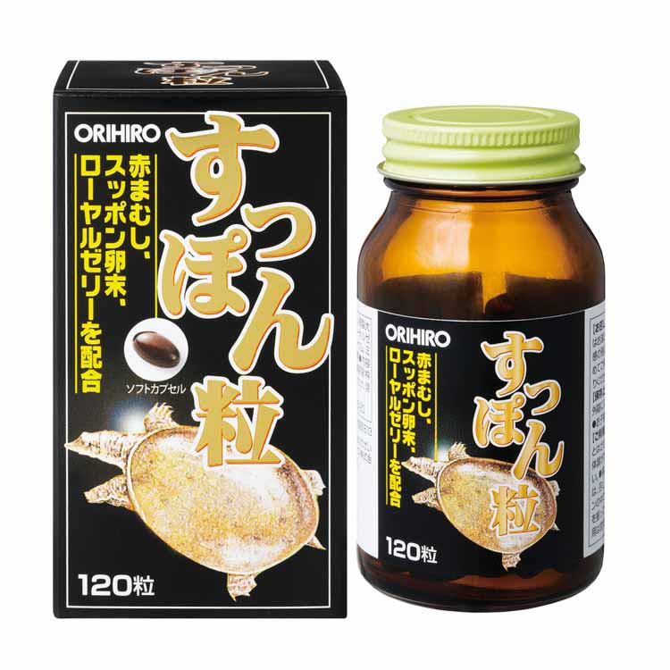 すっぽん粒 120粒 オリヒロプランデュ(１２０粒)