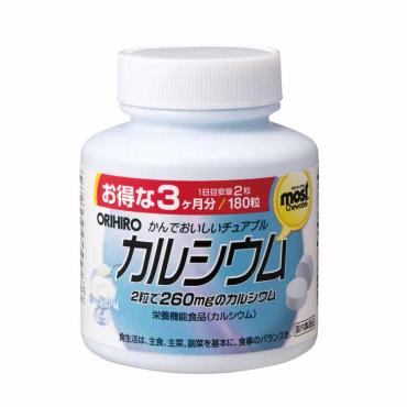 【8袋セット】ペプチア 180粒 Amazon | ペプチア サプリメント 現役専門医開発監修 180粒 約1