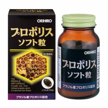 プロポリスソフト粒 120粒 オリヒロプランデュ | イオンスタイル