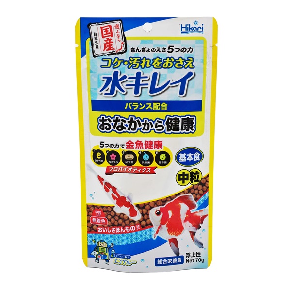 ひかり きんぎょのえさ5つの力 基本食 中粒 70g Hikari キョーリン(70g)