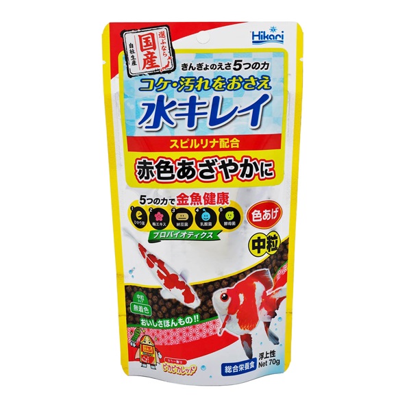 ひかり きんぎょのえさ5つの力 色あげ 中粒 70g Hikari キョーリン(70g)