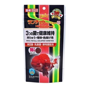ひかり ランチュウ ベビーゴールド SS 特小粒 80g Hikari キョーリン