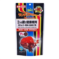 ひかり ランチュウ ベビーゴールド S 小粒 300g Hikari キョーリン(300g)