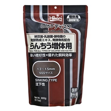 ひかり らんちうディスク 増体用 900g Hikari キョーリン