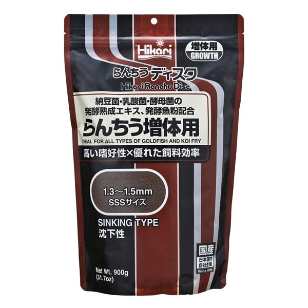 ひかり らんちうディスク 増体用 900g Hikari キョーリン(900g)