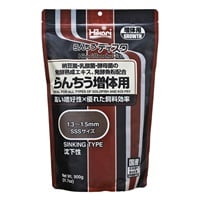 ひかり らんちうディスク 増体用 900g Hikari キョーリン(900g)