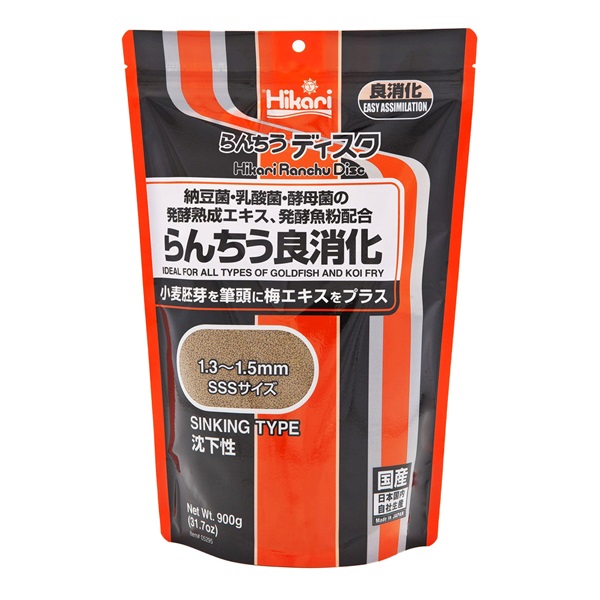 ひかり らんちうディスク 良消化 900g Hikari キョーリン(900g)