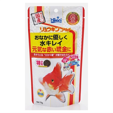 リュウキンゴールド 70g キョーリン