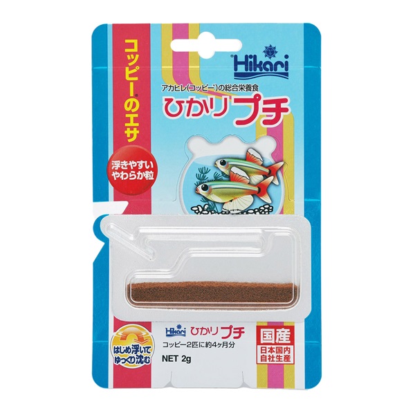 ひかり ひかりプチ 2g Hikari キョーリン(2g)