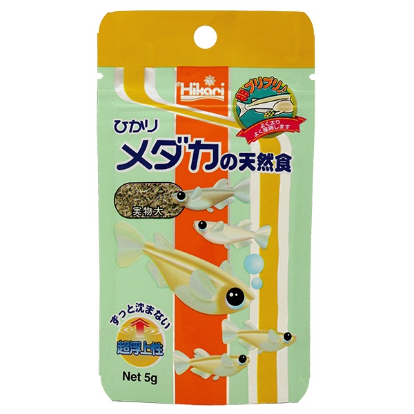ひかり メダカの天然食 5g キョーリン(5g)