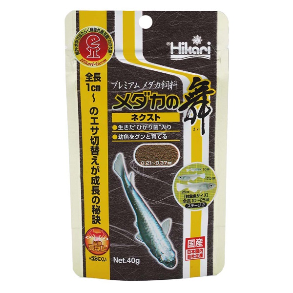 ひかり メダカの舞 ネクスト 40g Hikari キョーリン(40g)