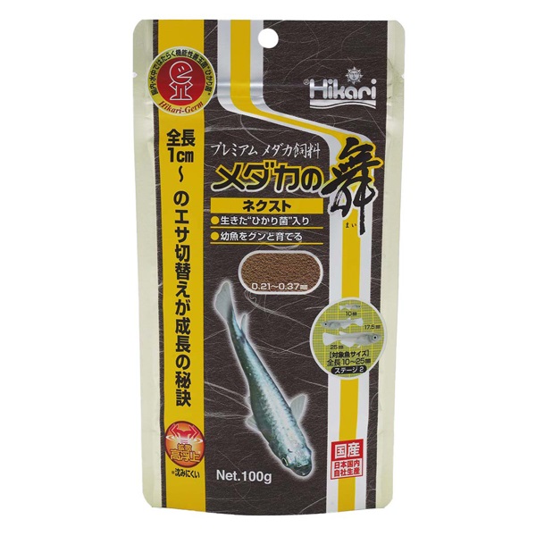 ひかり メダカの舞 ネクスト 100g Hikari キョーリン(100g)