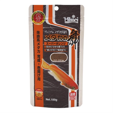 ひかり メダカの舞 スーパーオレンジ 100g Hikari キョーリン