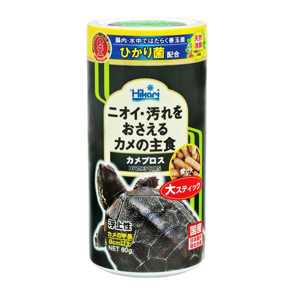 ひかり カメプロス 大スティック 60g Hikari キョーリン(60g)