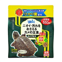 ひかり カメプロス 大スティック 550g Hikari キョーリン(550g)