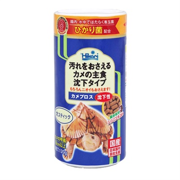 ひかり カメプロス 沈下性 大スティック 120g Hikari キョーリン
