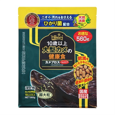 ひかり カメプロス ヘルスケア 超大粒 560g Hikari キョーリン