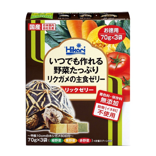 ひかり リックゼリー お徳用 70g×3袋 Hikari キョーリン(70g×3袋)
