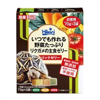 ひかり リックゼリー お徳用 70g×3袋 Hikari キョーリン(70g×3袋)