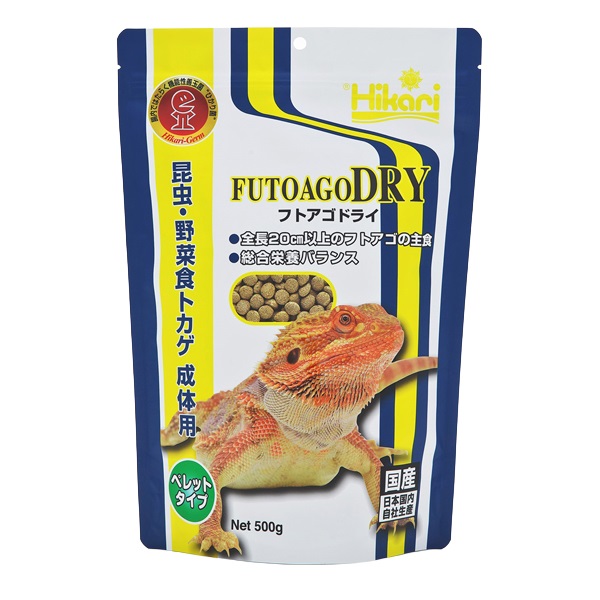 ひかり フトアゴドライ 500g Hikari キョーリン(500g)