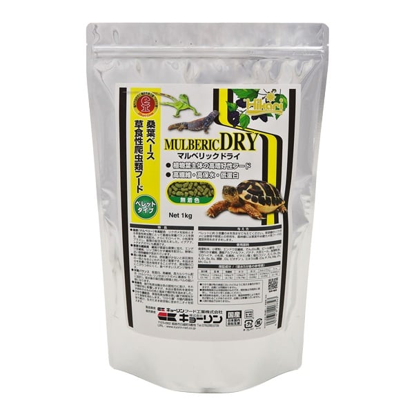 ひかり マルベリックドライ 1kg Hikari キョーリン(1kg)