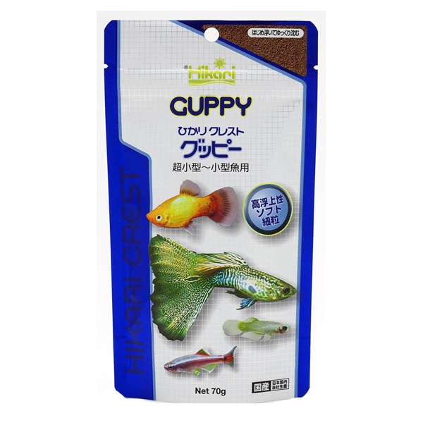 ひかり ひかりクレスト グッピー 70g Hikari キョーリン(70g)
