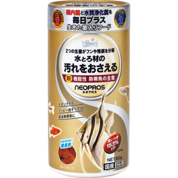 ネオプロス 50g キョーリン(4971618294036)