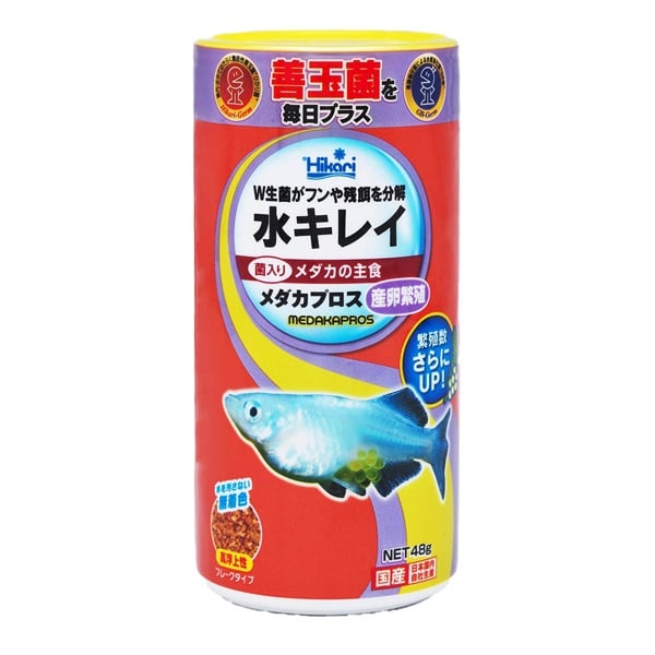 ひかり メダカプロス 産卵繁殖 48g Hikari キョーリン(48g)