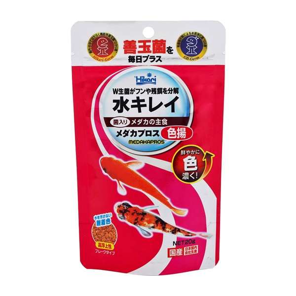 ひかり メダカプロス 色揚 20g Hikari キョーリン(20g)