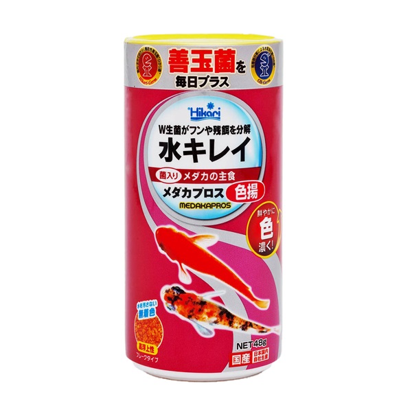 ひかり メダカプロス 色揚 48g Hikari キョーリン(48g)