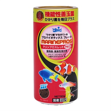 ひかり マリンプロス レッド 50g Hikari キョーリン