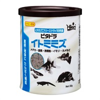 ひかり ビタドライトミミズ 22g Hikari キョーリン(22g)