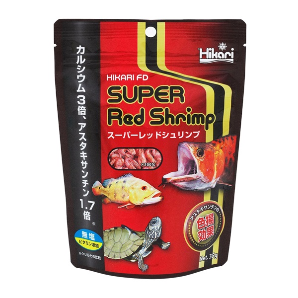 ひかり ひかりFD スーパーレッドシュリンプ 35g Hikari キョーリン(35g)