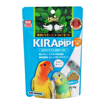 ひかり キラピピ インコ 小粒 30g Hikari キョーリン