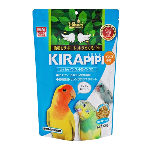 ひかり キラピピ インコ 小粒 300g Hikari キョーリン(300g)