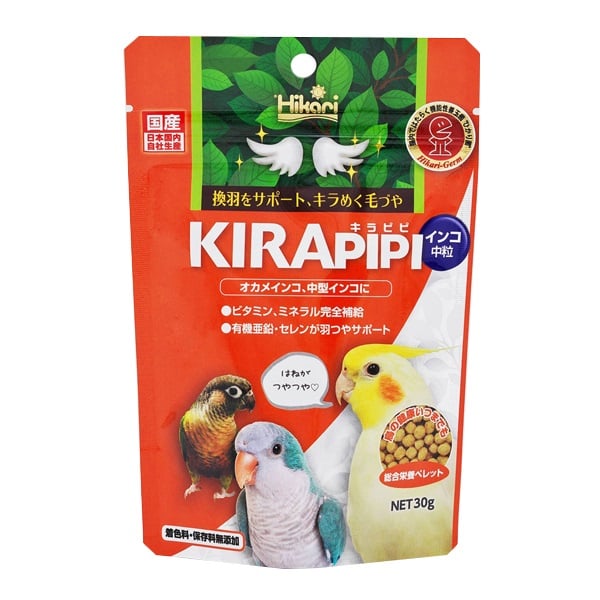 ひかり キラピピ インコ 中粒 30g Hikari キョーリン(30g)