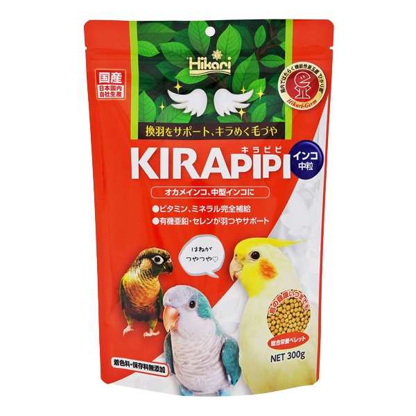 ひかり キラピピ インコ 中粒 300g Hikari キョーリン(300g)